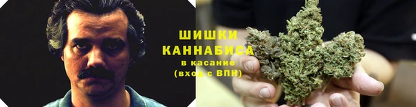 каннабис Балахна